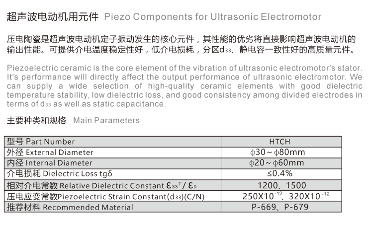 1523518534110849.png 1.png