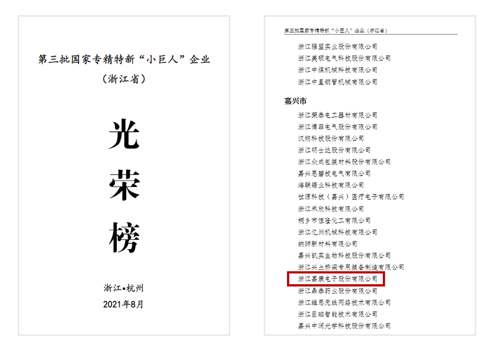 1633943164277744.jpg 23232.jpg